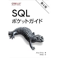 Amazon.co.jp: Pythonクイックリファレンス 第4版 : Alex